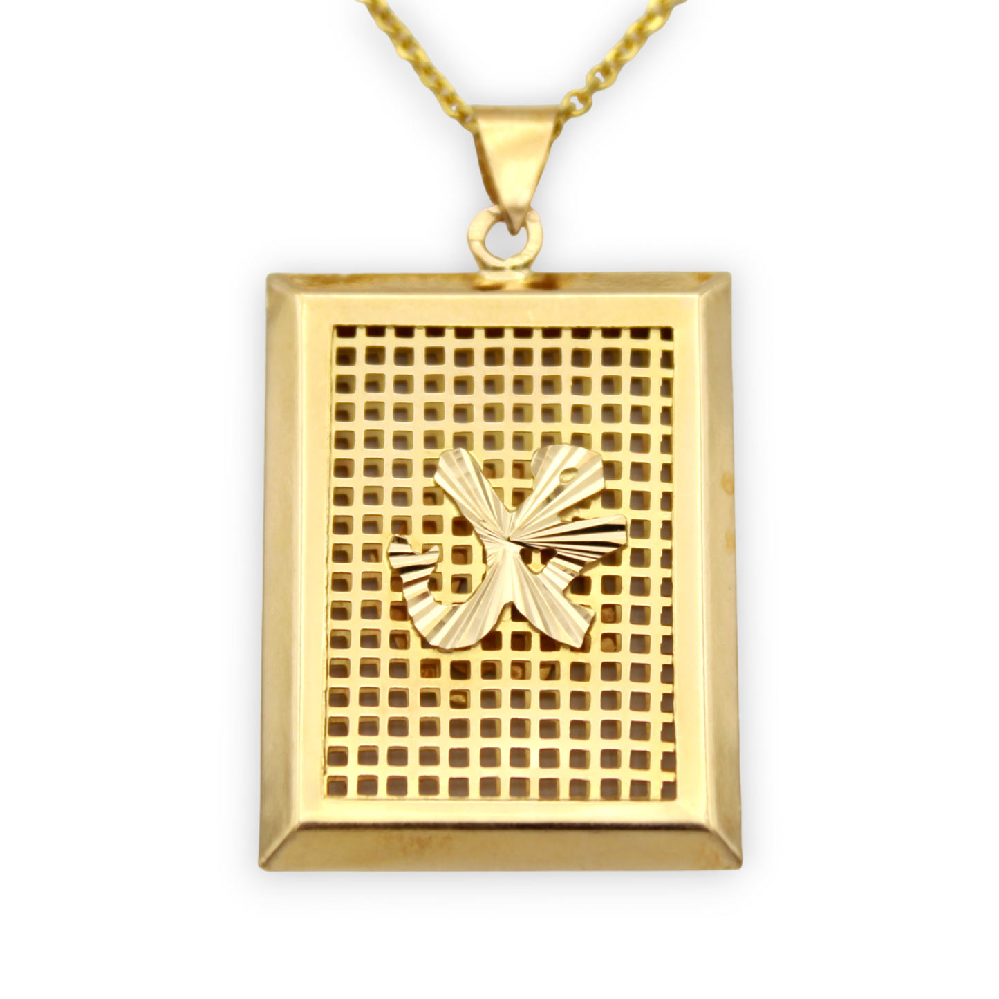 14k Reversible Allah / Muhammad Medallion