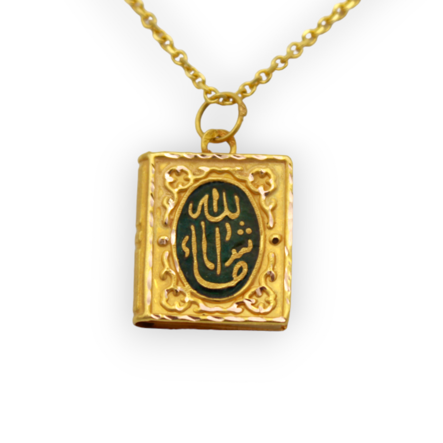 18k Enameled Quran Medallion