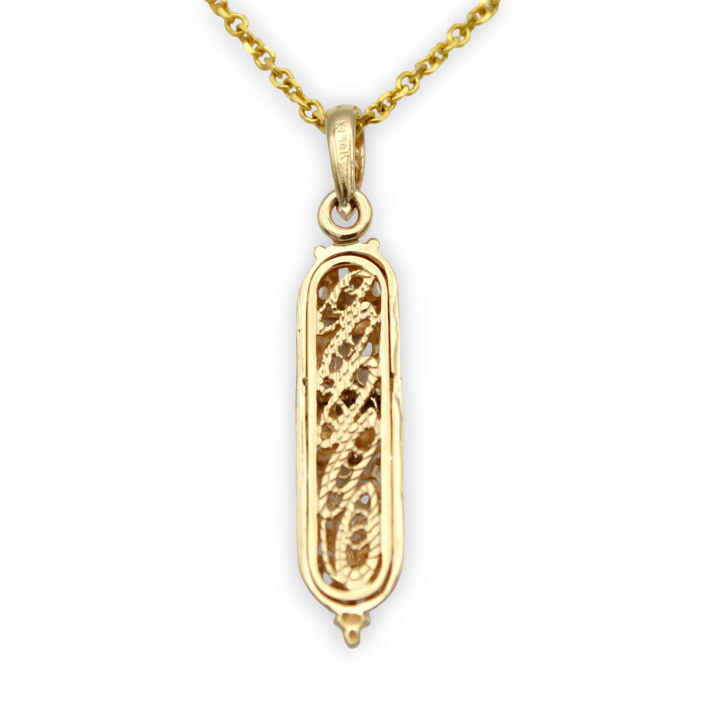 14k Two-Tone Mezuzah Pendant