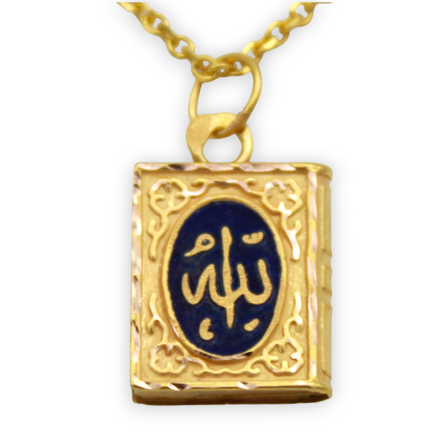 18k Enameled Quran Medallion