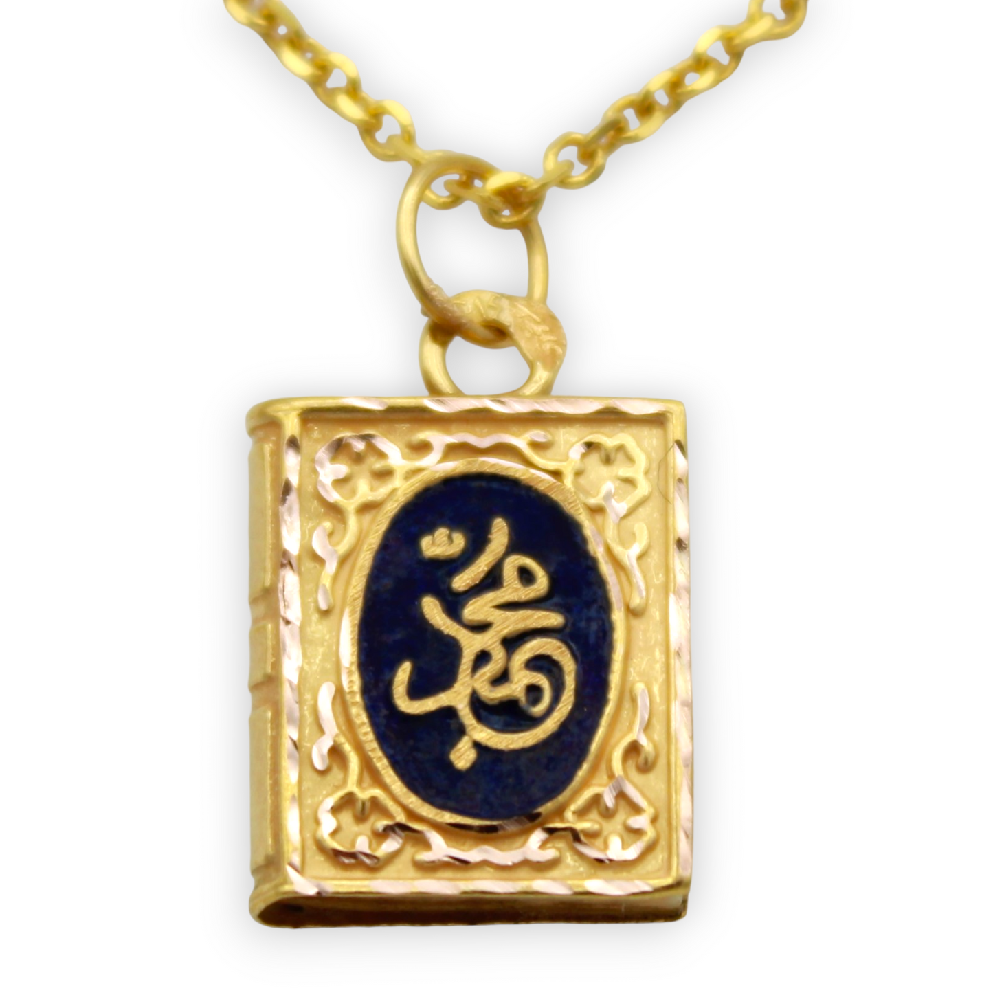 18k Enameled Quran Medallion