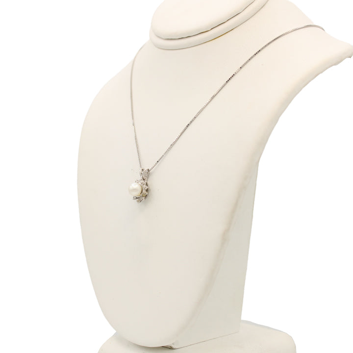 14k White Diamond Cultured Pearl Pendant