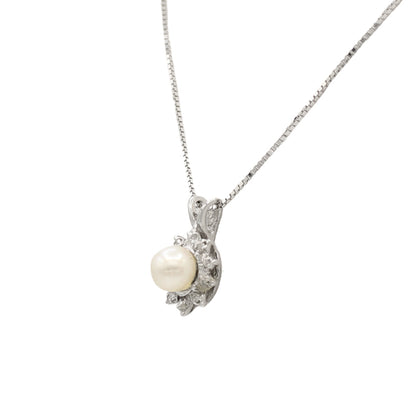 14k White Diamond Cultured Pearl Pendant