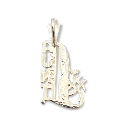 14k Yellow Gold #1 Aunt Charm