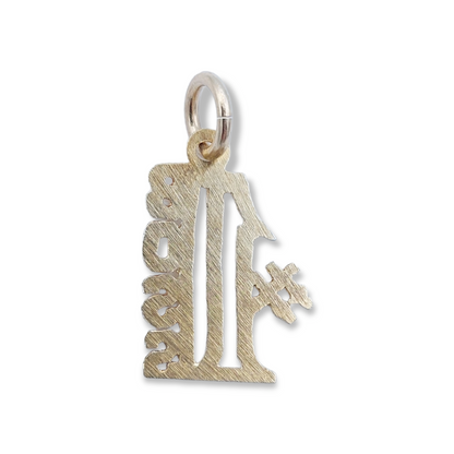 14k #1 Boss Charm