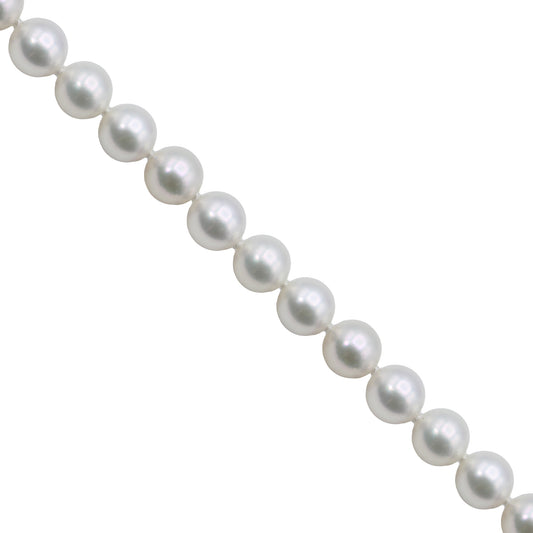 14k White Gold Cultured Pearl Bracelet