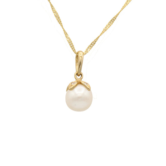 14k Diamond Cultured Pearl Pendant