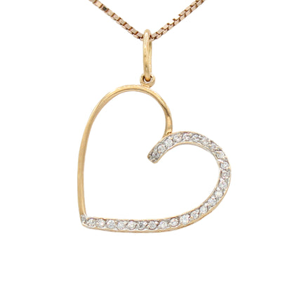 14k Rose Gold Diamond Open Heart Pendant