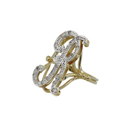 14k Yellow Gold Diamond  'R' Initial Ring