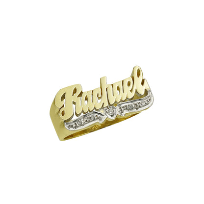 14k Yellow Gold Diamond "Rachael" Name Ring