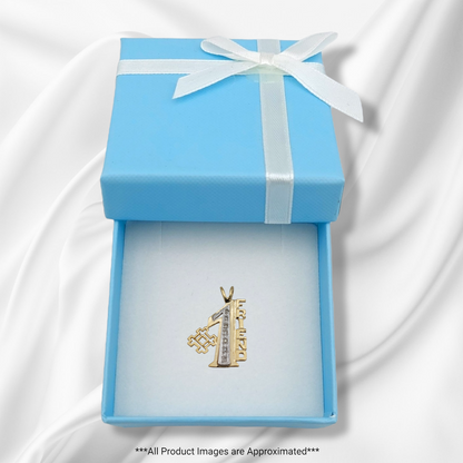 14k Diamond #1 Friend Charm