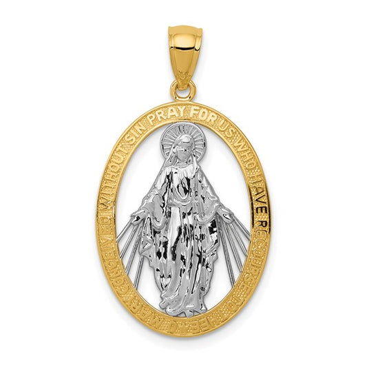 14k Two-Tone Miraculous Medallion - 33 mm