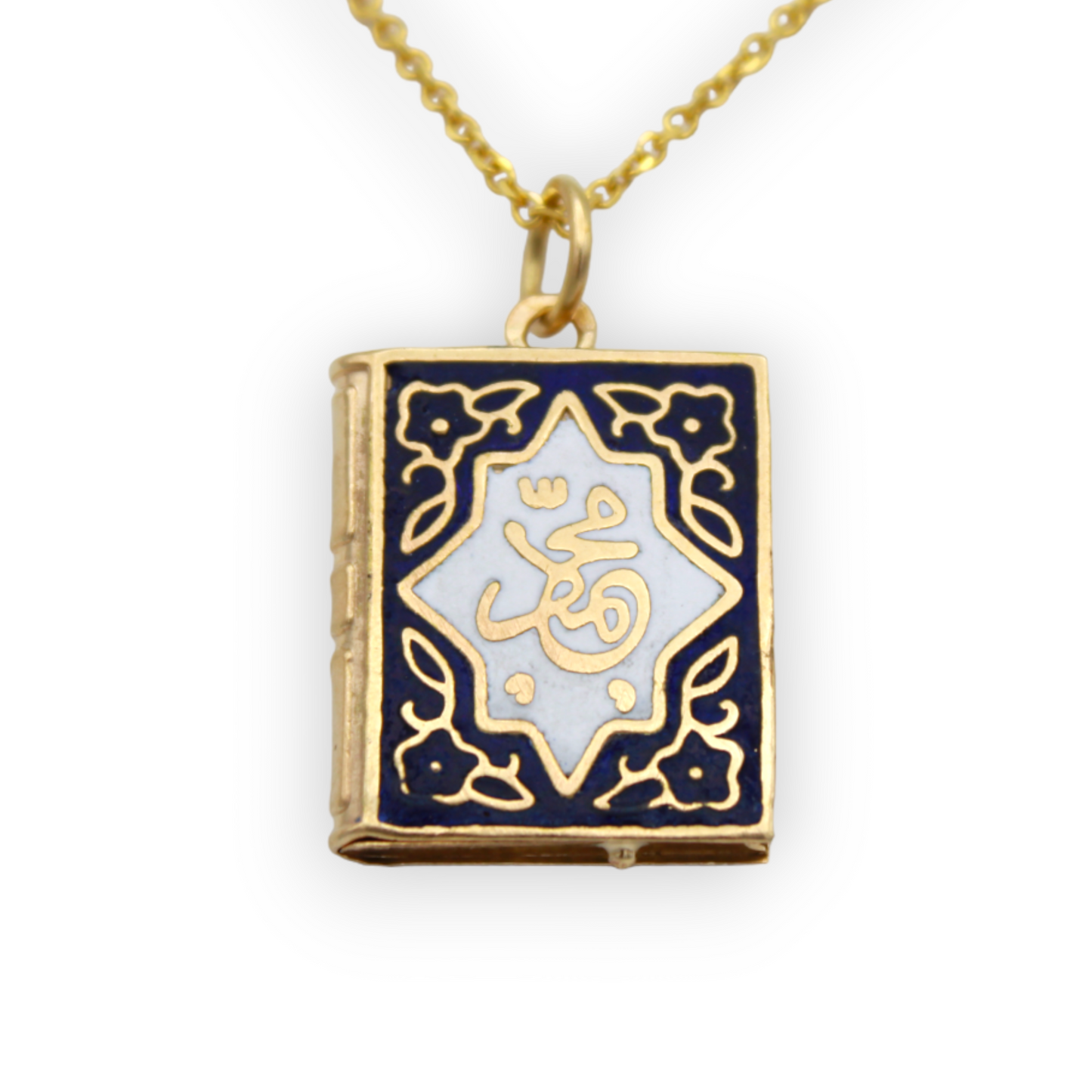 14k Enameled Quran Medallion