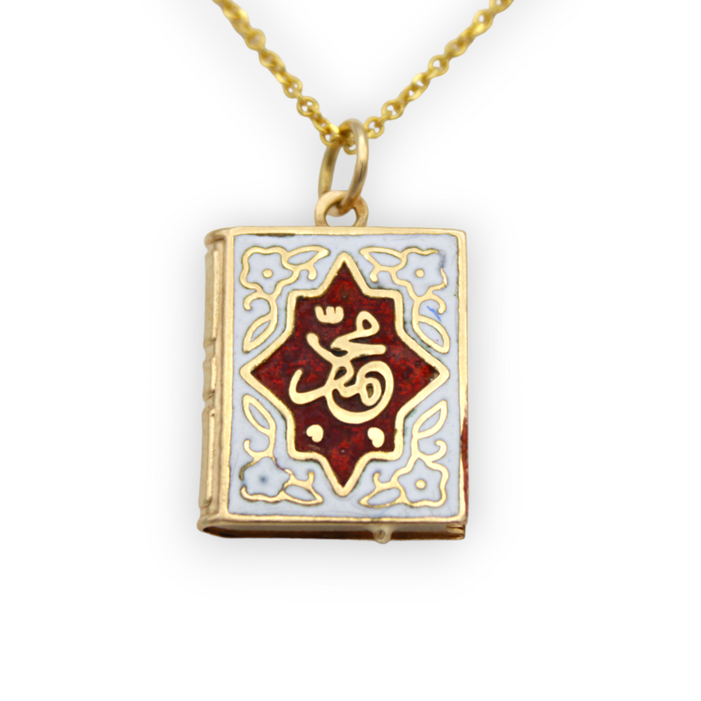 14k Enameled Quran Medallion