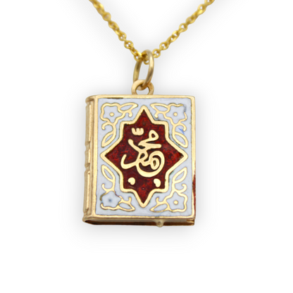 14k Enameled Quran Medallion