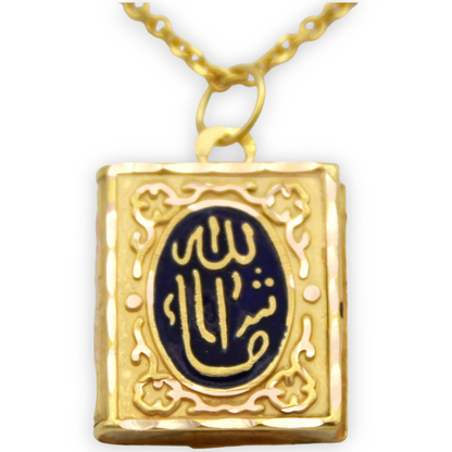 14k Enameled Quran Medallion