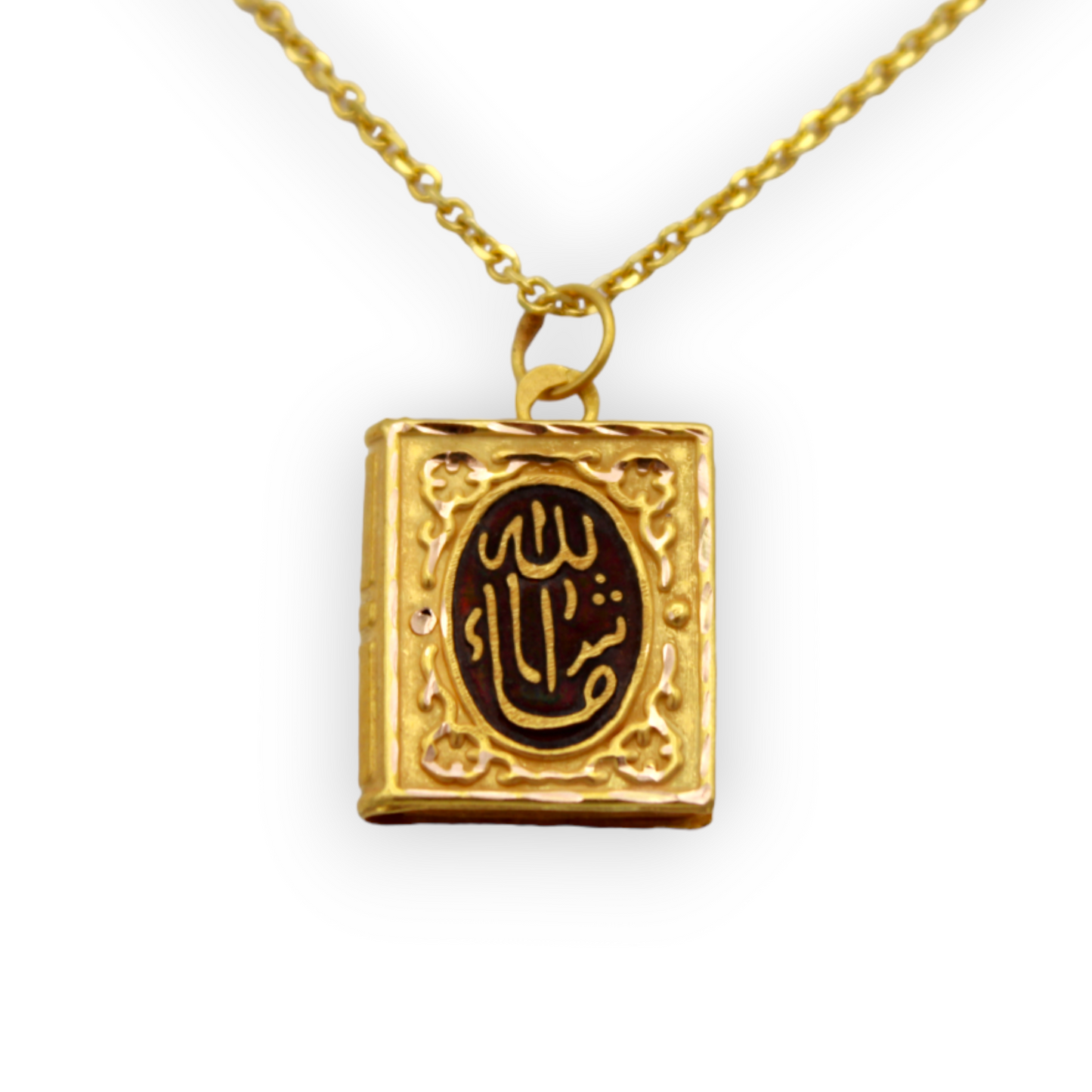 14k Enameled Quran Medallion