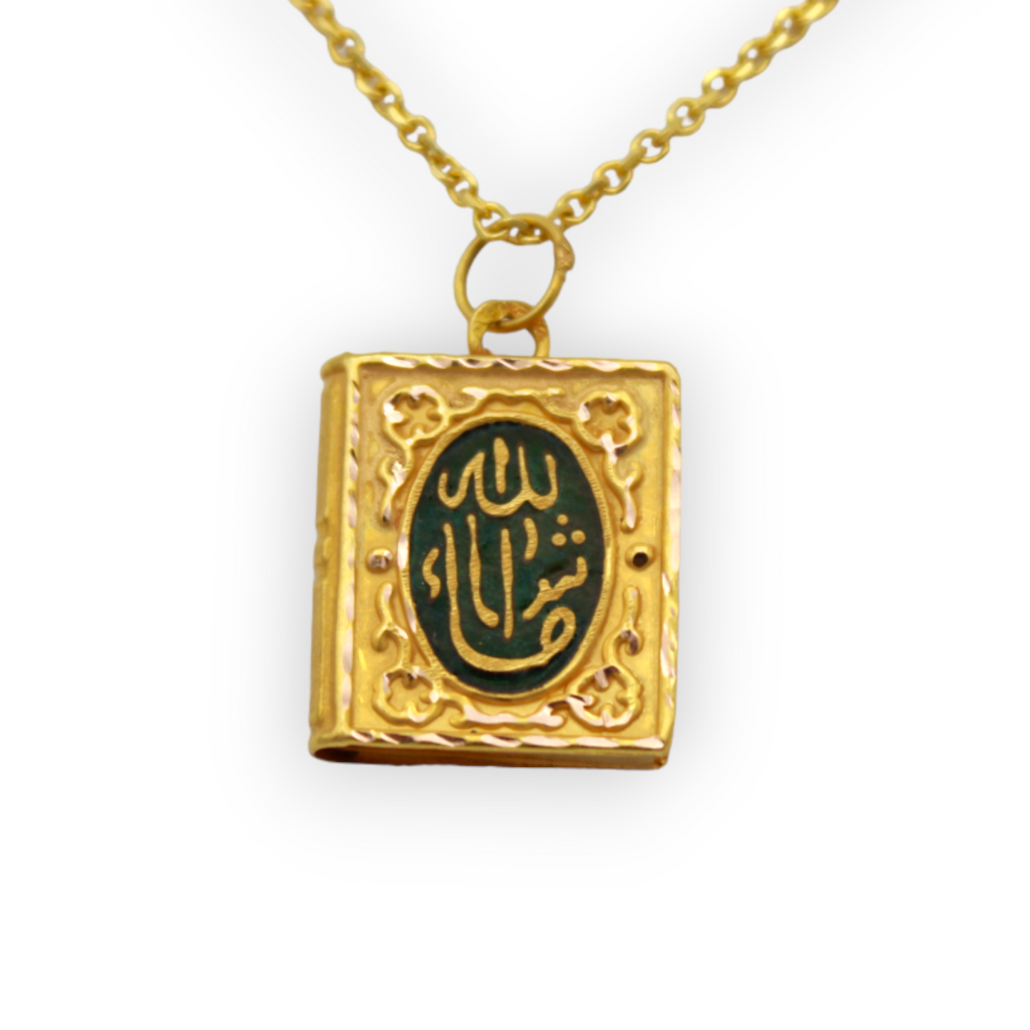 14k Enameled Quran Medallion