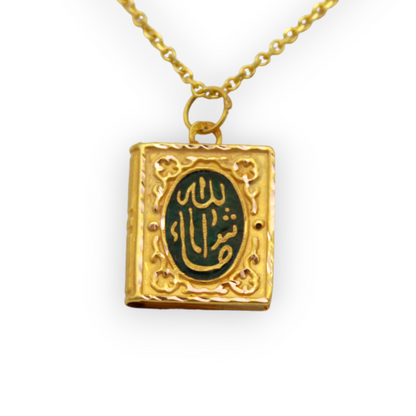 14k Enameled Quran Medallion