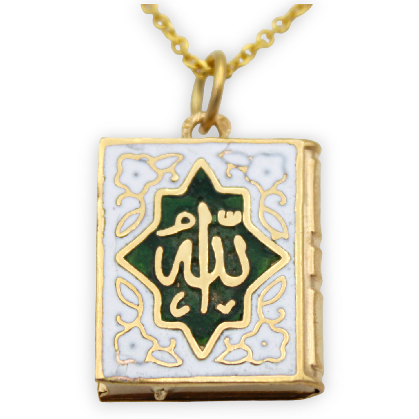 14k Enameled Quran Medallion