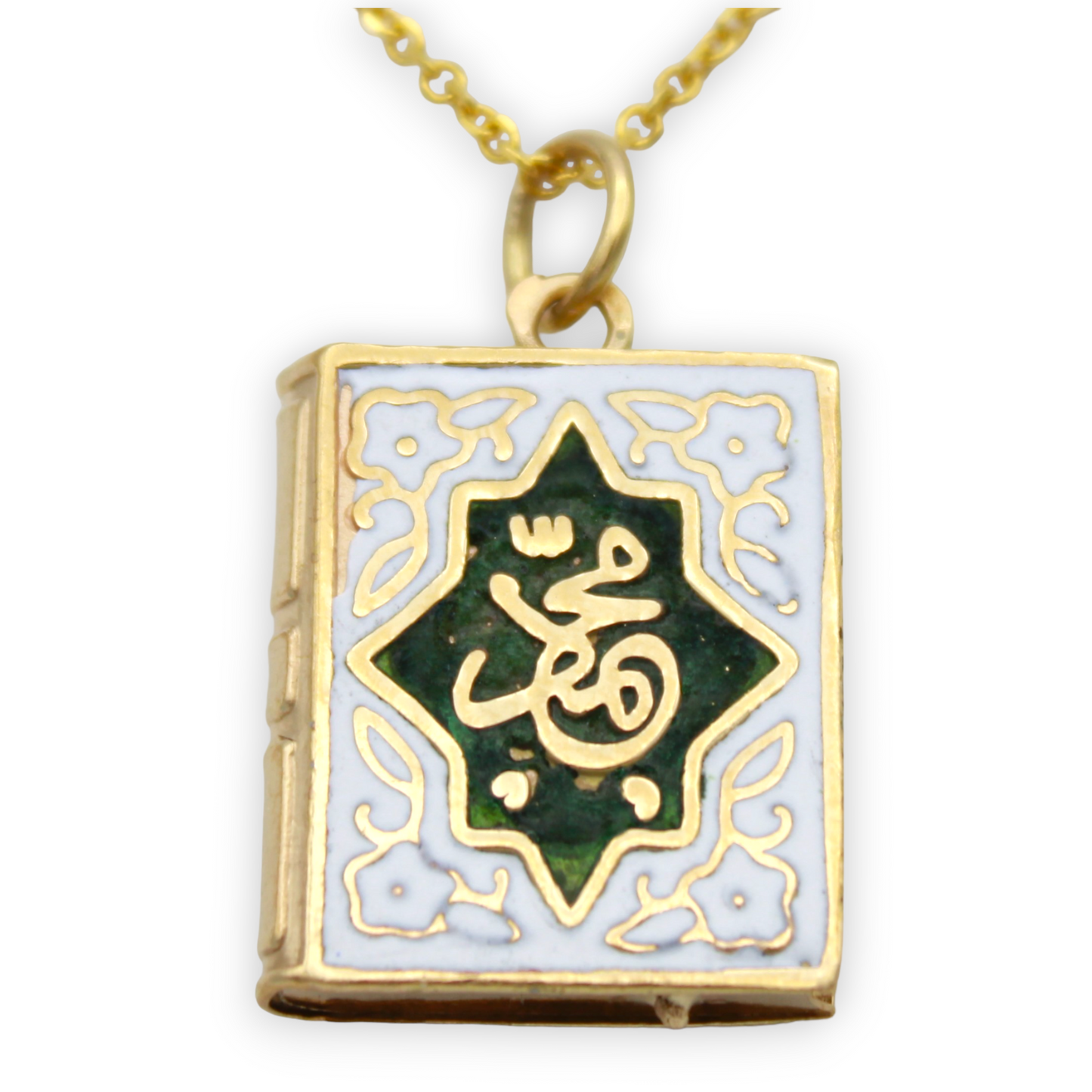 14k Enameled Quran Medallion