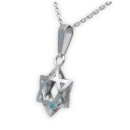 14k White Star of David Pendant